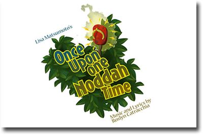 Once Upon One Noddah Time - Kaimuki - Honolulu, Hawaii News