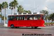 Buses, Shuttles & Trolleys - Kaimuki - Honolulu, Hawaii