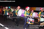 Kaimuki High School Band at the 2016 Kaimuki Christmas Parade 049