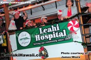 Leahi Hospital at the Kaimuki Christmas Parade 2016 127