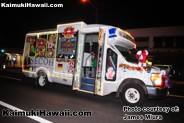 Special Education Center of Hawaii (SECOH) joins the Kaimuki Christmas Parade 2016 160