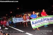 KaimukiHawaii.com at the Kaimuki Christmas Parade 2016 336