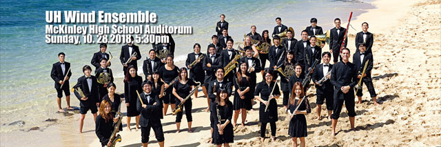 20181028-UH-Wind-Ensemble-m.jpg
