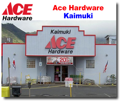 clarks ace hardware coupon