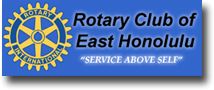 Rotary Club of East Honolulu (Club 11)