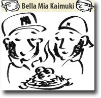 Bella Mia Kaimuki - Italian Restaurant