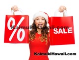 Christmas Holiday Super Sales Specials and Events - Kaimuki, Hawaii 2014