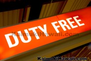 Duty Free - Kaimuki - Honolulu, Hawaii