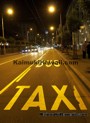 Transportation - Car - Bus - Taxi Cab to Third Fridays Kaimuki - Honolulu, Hawaii