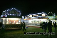 The 2016 Kaimuki Carnival is Kaimuki High School's 1st carnival in nearly 40 years!