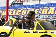 Start your engines! Ready for a fun ride at the Kaimuki Carnival